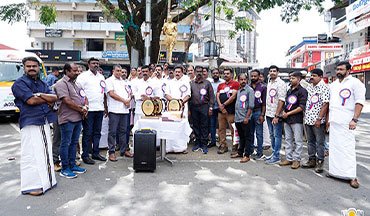 Flag of Karunya Yathra